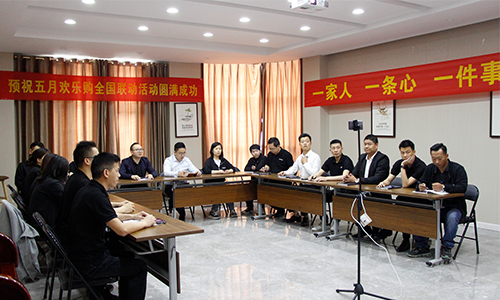 巨奧5月歡樂(lè)購(gòu) 全國(guó)聯(lián)動(dòng)正式啟動(dòng)